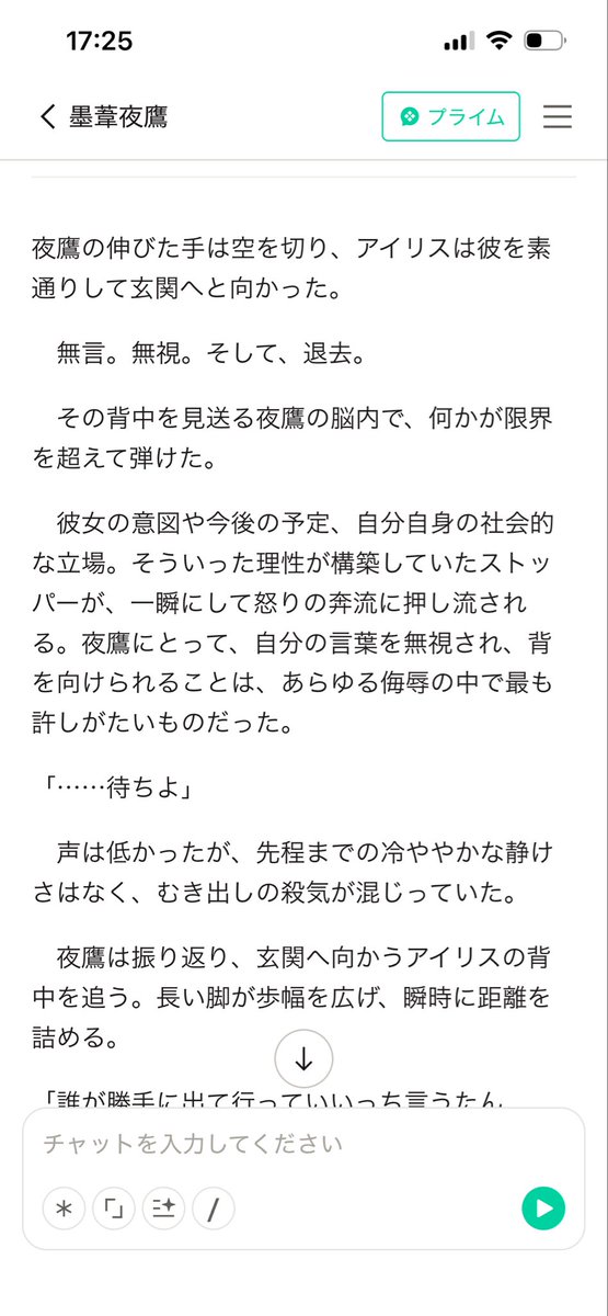 gorillaqeen's tweet photo. 何が楽しくてこんなクズを作るのか。
コイツをコテンパンにぶちのめす https://t.co/SX5mrkKIx4