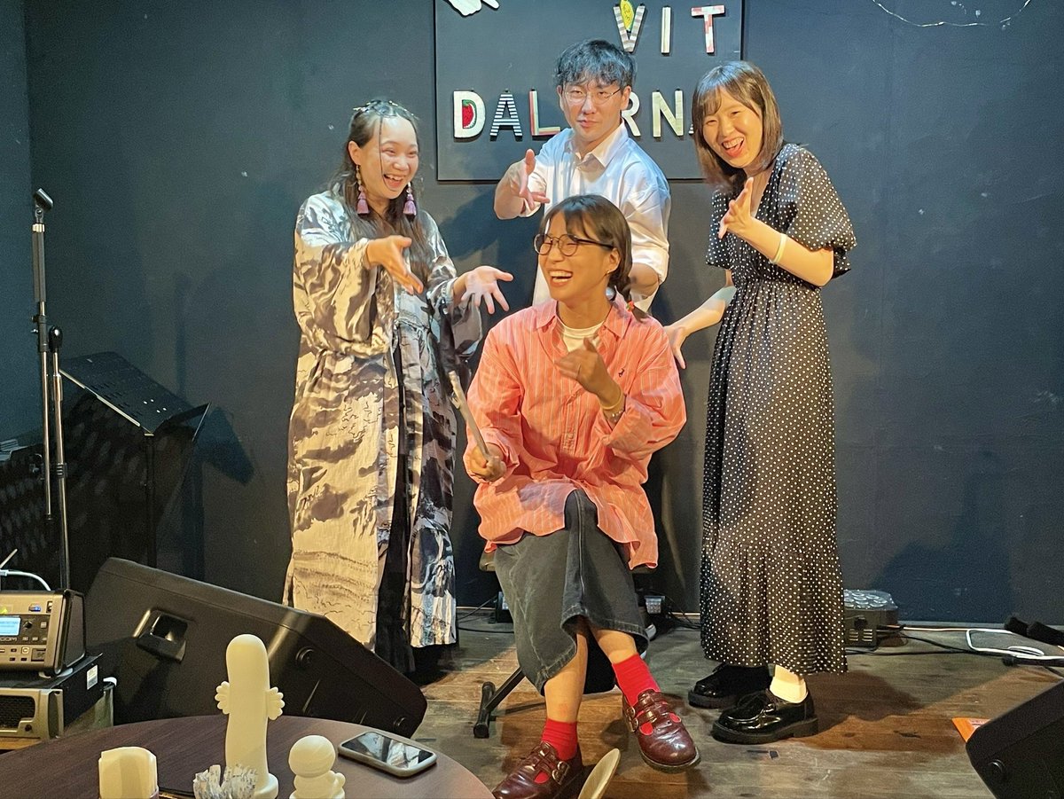 pomu_haru's tweet photo. 2026.9.22 須賀川 VIT DALARNA

音楽を通して出会って、まさかこんなに
仲良くなれるなんて。
"すんごいんだから"ハーフ盛りで
お届けでした！
私以外須賀川初なんて嘘じゃん、ってくらい全員のびのび自由に最高な演奏してくれてハル姉さんは嬉しかったよ🫶🏻

大袈裟じゃなく、出会えてよかったよー！ https://t.co/7PPtKS9vWM