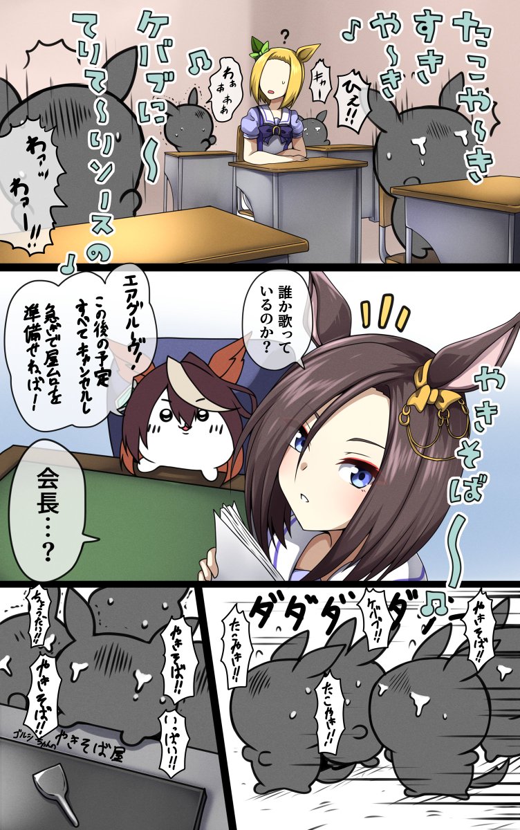 genesis1556's tweet photo. （PIXIVリクエスト）デジたんと島の唄 https://t.co/YVzBYs3BHF