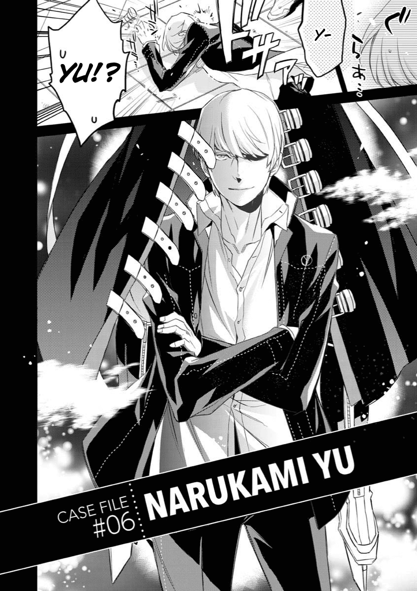 ChieYukiz's tweet photo. Yasoinaba casefiles ch. 7 Narukami Yu https://t.co/ZIQEJTOh7X
