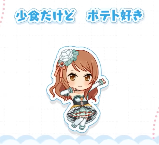 cyde_sx's tweet photo. マジで千早じゃねーか

あ、あとシンデレラガールズにはポテトが好きなアイドルがいるんですよ
北条加蓮ちゃんっていうんですけど https://t.co/9gVcMQmkAp