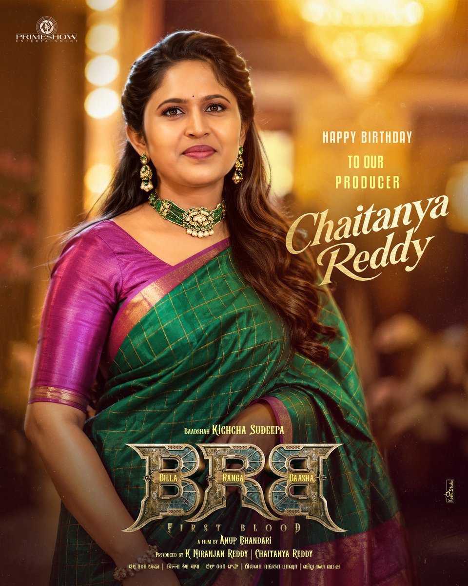EkalavyaTweet's tweet photo. Behind every ambitious vision is a passionate force that believes in it. ❤️‍🔥

Happy Birthday to our passionate producer @Chaitanyaniran avaru from team #BillaRangaBaasha✨

#BRBFirstBlood #BRB

Baadshah @KicchaSudeep 👑
@anupsbhandari @Niran_Reddy @Primeshowtweets @brbmovie https://t.co/CAEhdJnumw