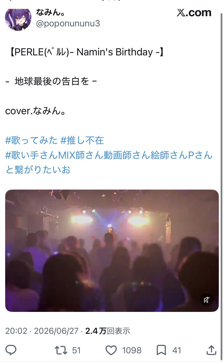 achan_ryo0's tweet photo. @NO_name_no9 ご協力ありがとうございますＴ ˙̫ Ｔ
遅くなりましたが、お返し回らせていただきました🙇🏻‍♀️ https://t.co/BgQnliG0IW