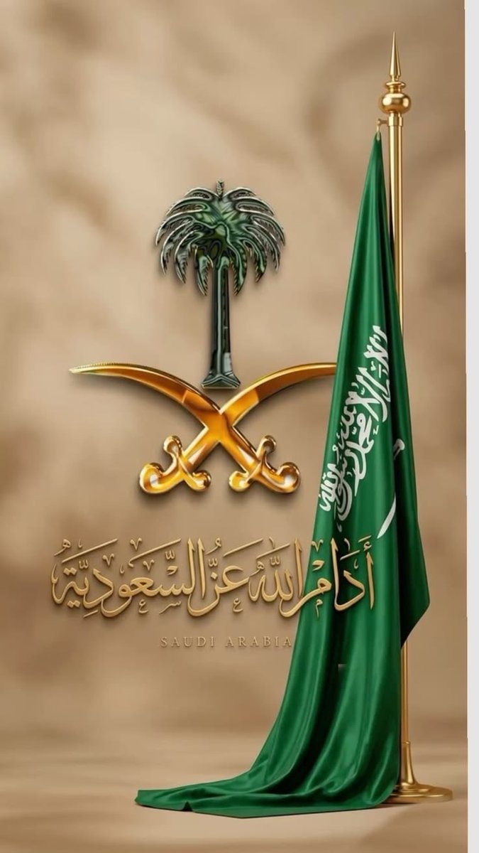 taghreedj's tweet photo. 🇸🇦💚🇸🇦 https://t.co/CZTr4o2S5C
