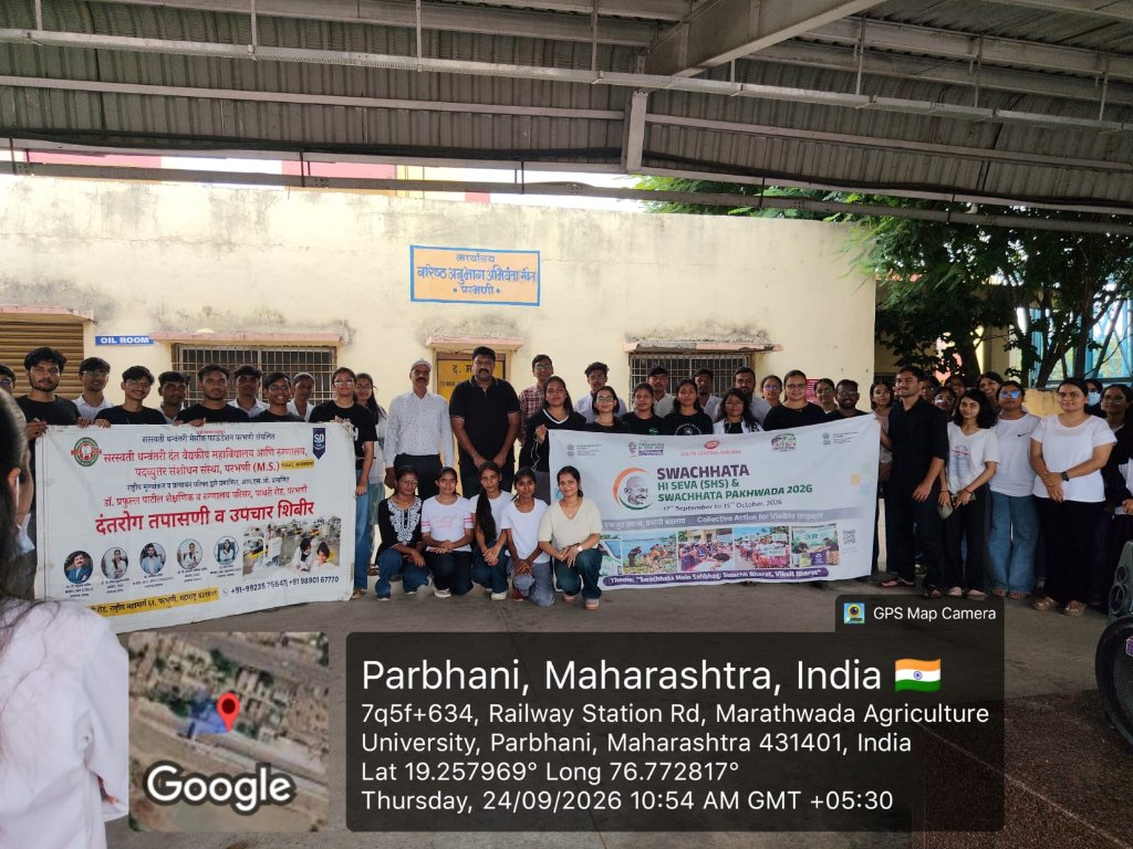 drmned's tweet photo. Swachhata Hi Seva–2026, a street play was organised at Parbhani Railway Station by Dhanvantari Dental College, Parbhani, to create public awareness. This was followed by Shramdaan and a dental check-up camp.
#SwachhataHiSeva2026 #NandedDivision #IndianRailways
@SCRailwayIndia
@RailMinIndia