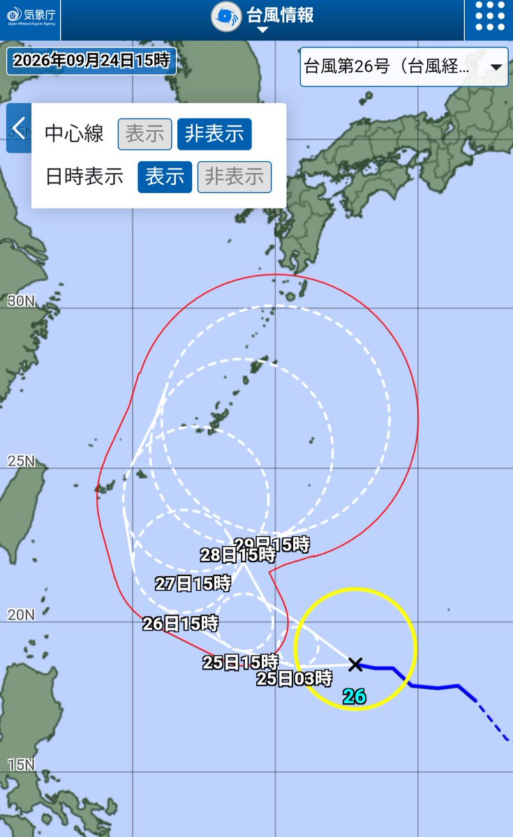 GorelaNY's tweet photo. 【台風】（行って）もーいいかーい？
【農家】（来なくて）もーいいよー！
#台風26号 https://t.co/QLFUk9Haff