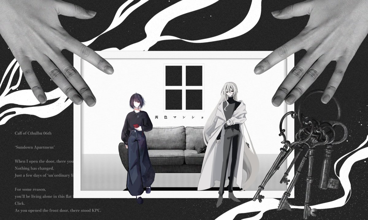 rokuroTRPG's tweet photo. 【 茜色マンション 】
▶︎我楽多高校自殺同好会継続

END3

KP：ろくろ
PL / PC：Ruri / 系色 沙華
＿＿＿＿＿＿＿＿＿＿＿＿＿＿＿

「気をつけてね」 https://t.co/PQrZXJmP8E
