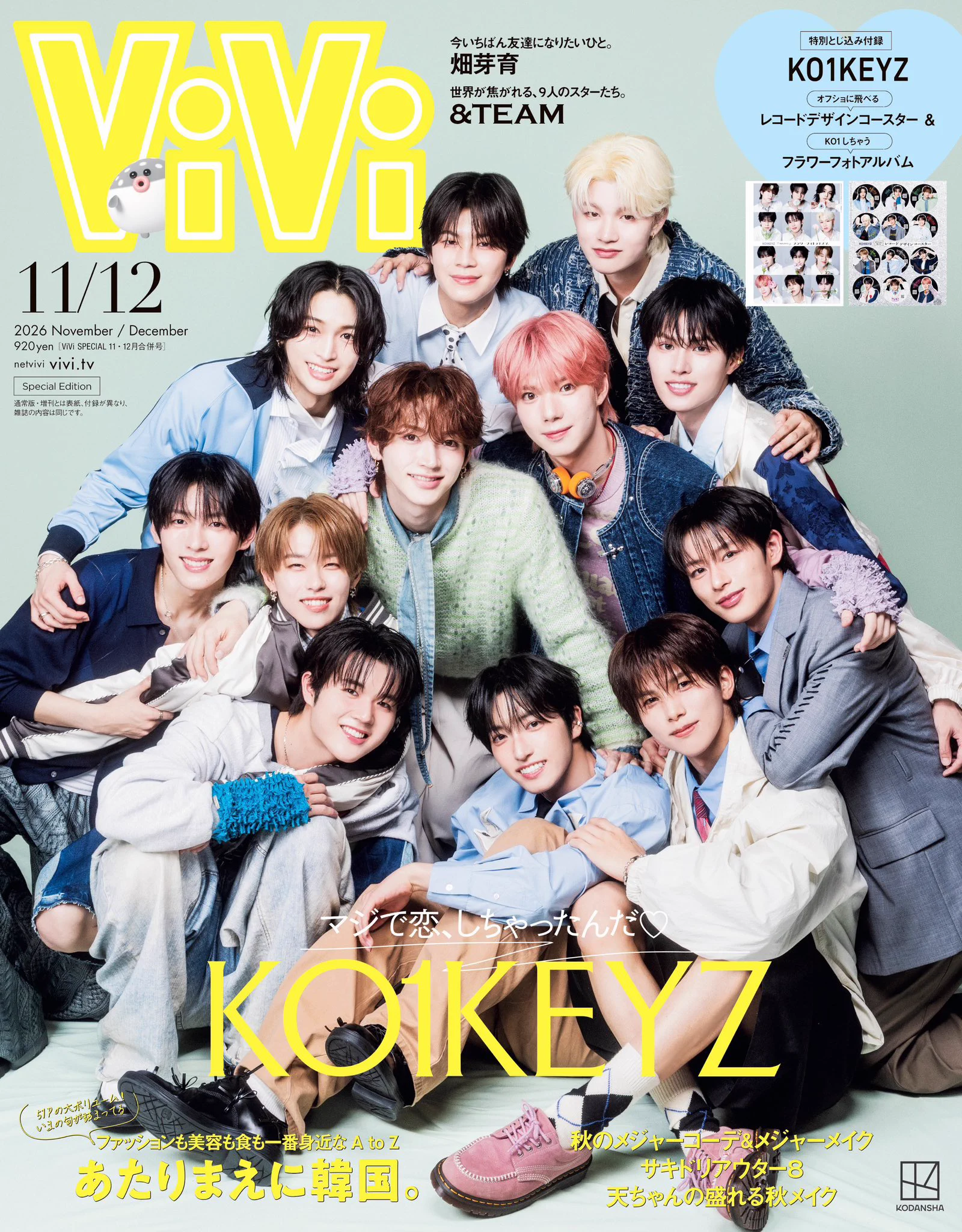 ViVi (@vivi_magazine) / X
