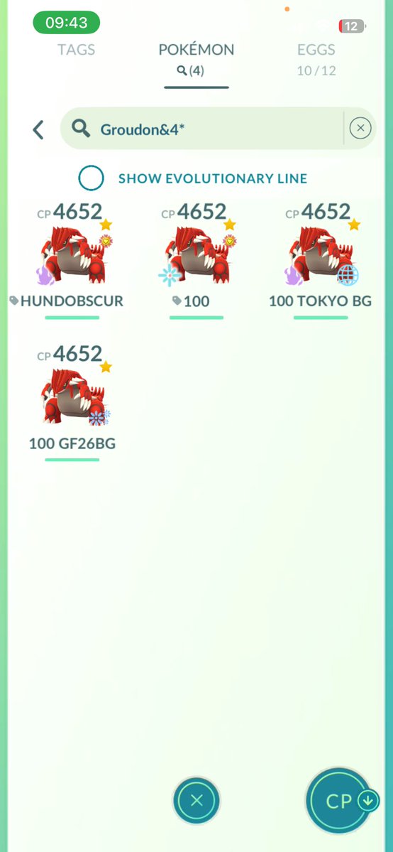 SoliyaPKMN's tweet photo. Groudon Hundo shadow Tokyo BG
#PokemonGo https://t.co/ogwdp9bFHq