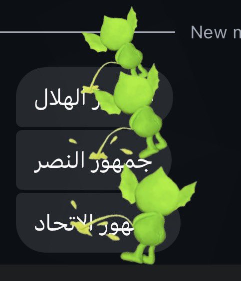 ish1937's tweet photo. الا زعل الملوك👌🏼😘💚💚💚💚💚💚 https://t.co/H2eq94DvRP