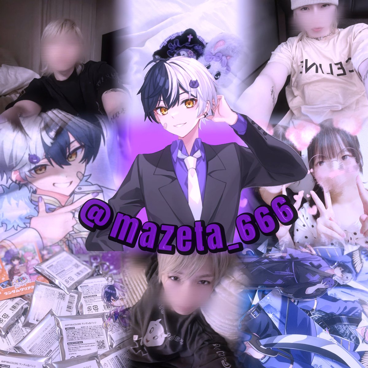 mznya520's tweet photo. 素敵なお友達ください🫂 https://t.co/cwj41mg3uh