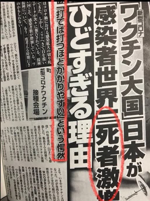 touyoui's tweet photo. 当然のこと。 https://t.co/qYZ7e4vv3Q