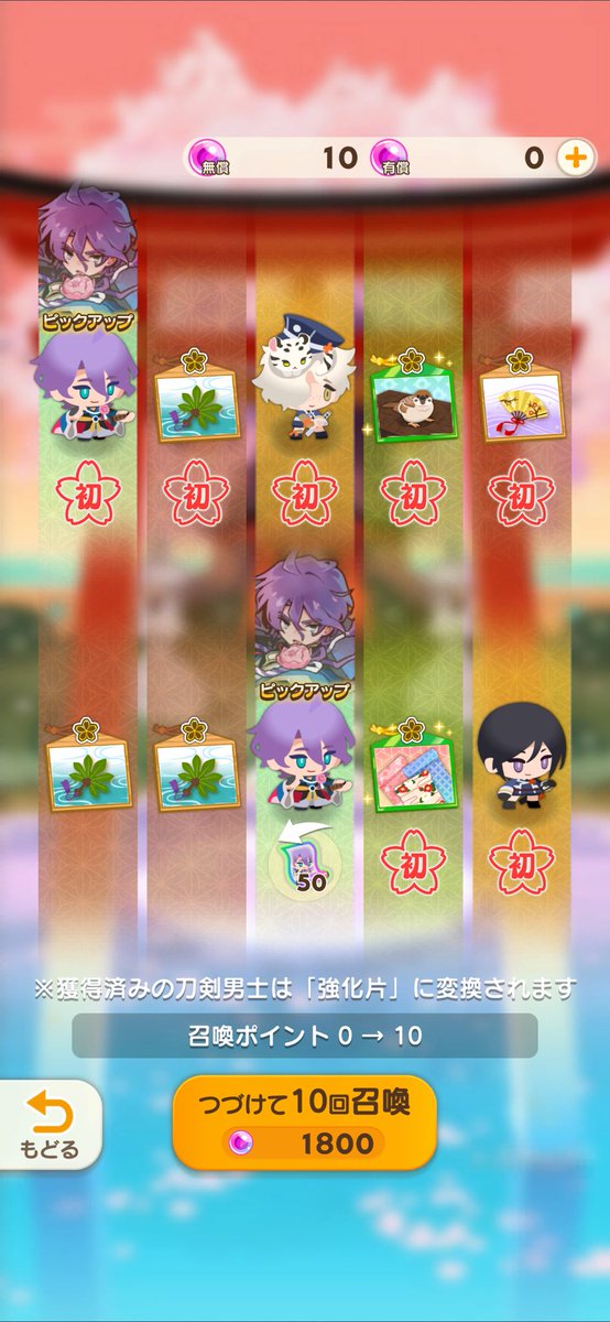 0o0h9's tweet photo. わかった わかった よろしく よろしくね https://t.co/JkLe9VVmMB