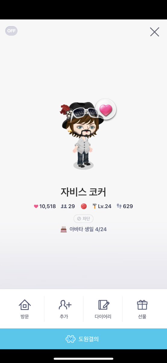 auvyc's tweet photo. 데이먼알반 자지스코커도 하는 라플 돌아와 https://t.co/yGLPtJUUTm