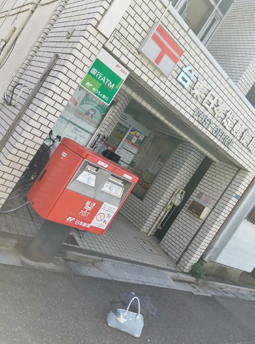 AYASEKOGAHAZAMA's tweet photo. https://t.co/RNx0USppOh
