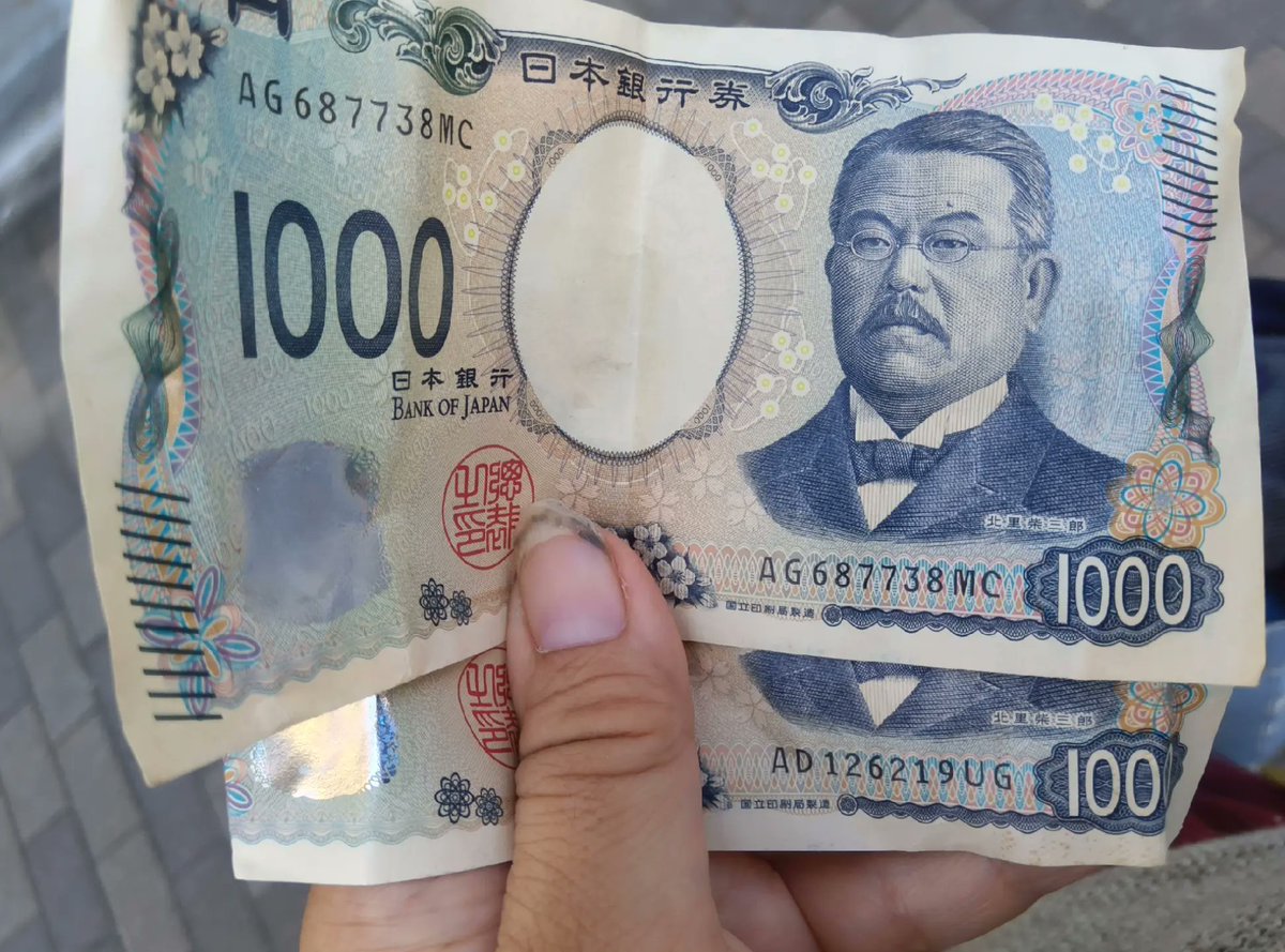 AYASEKOGAHAZAMA's tweet photo. 異議
税金へ

え、
この
カンパ？

公衆
電話
返して。 https://t.co/gzCGZwYpnp