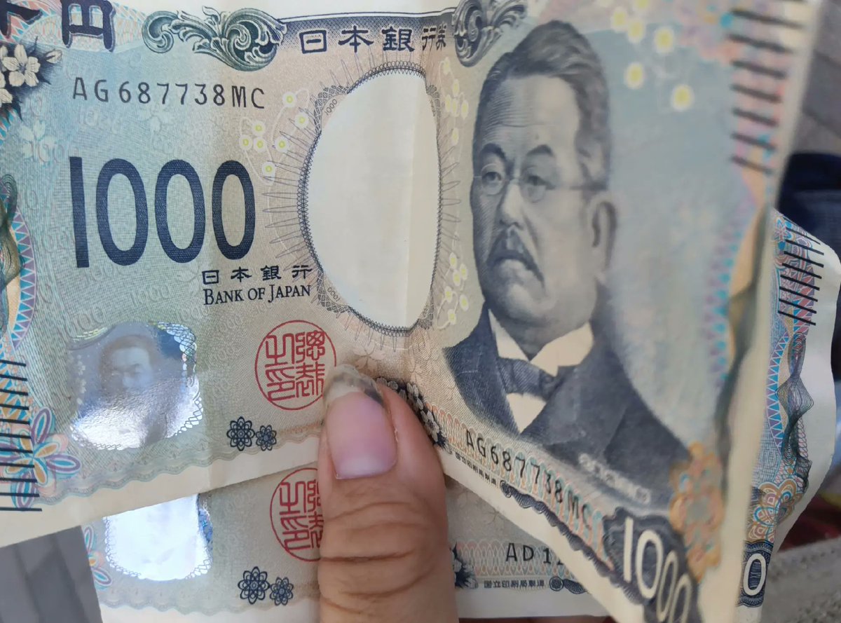 AYASEKOGAHAZAMA's tweet photo. 異議
税金へ

え、
この
カンパ？

公衆
電話
返して。 https://t.co/gzCGZwYpnp