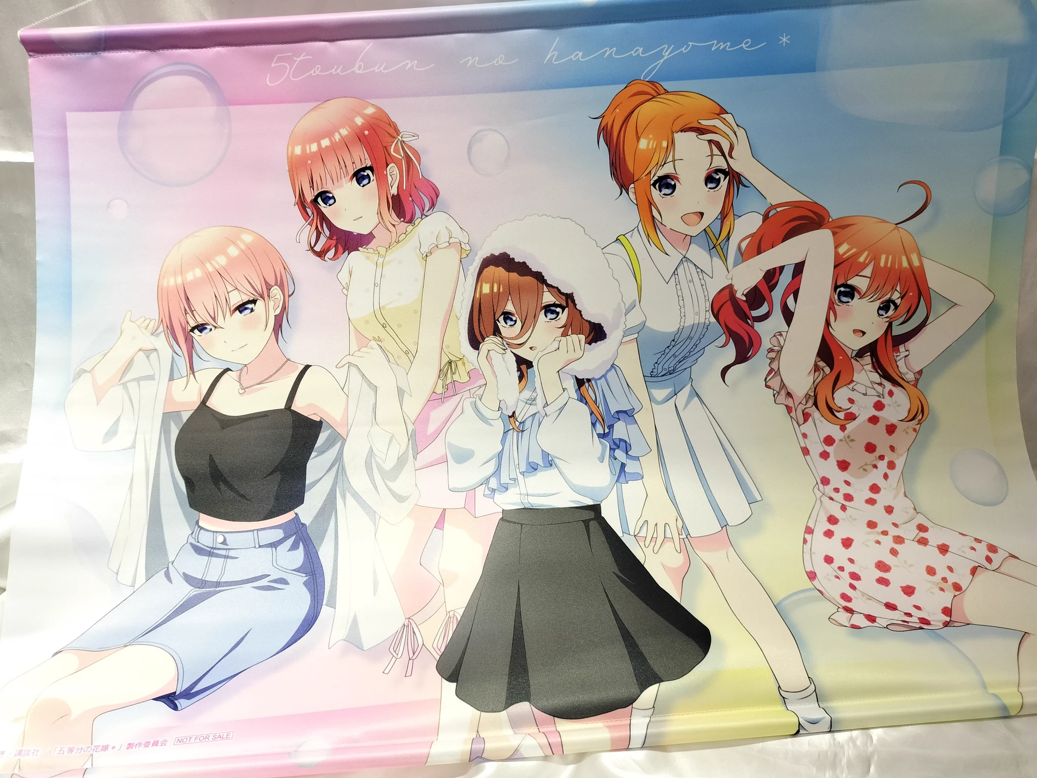 Anisugarアトレ秋葉原店 on X: 