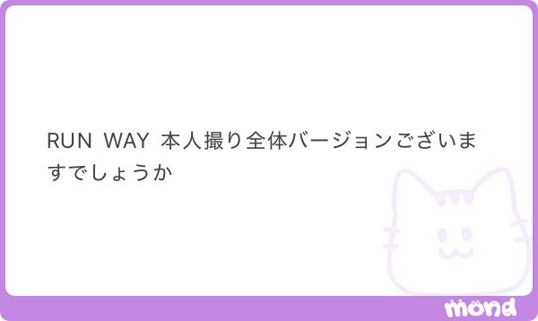 oyachuchu_'s tweet photo. ①④あります！
②行く予定ないです🙏🏻
③可能です！ https://t.co/qTBsI3Y7Ua