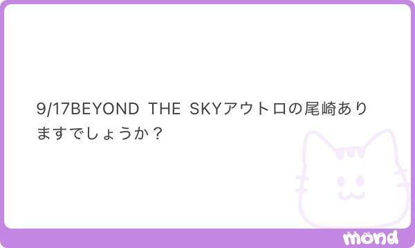 oyachuchu_'s tweet photo. ①④あります！
②行く予定ないです🙏🏻
③可能です！ https://t.co/qTBsI3Y7Ua