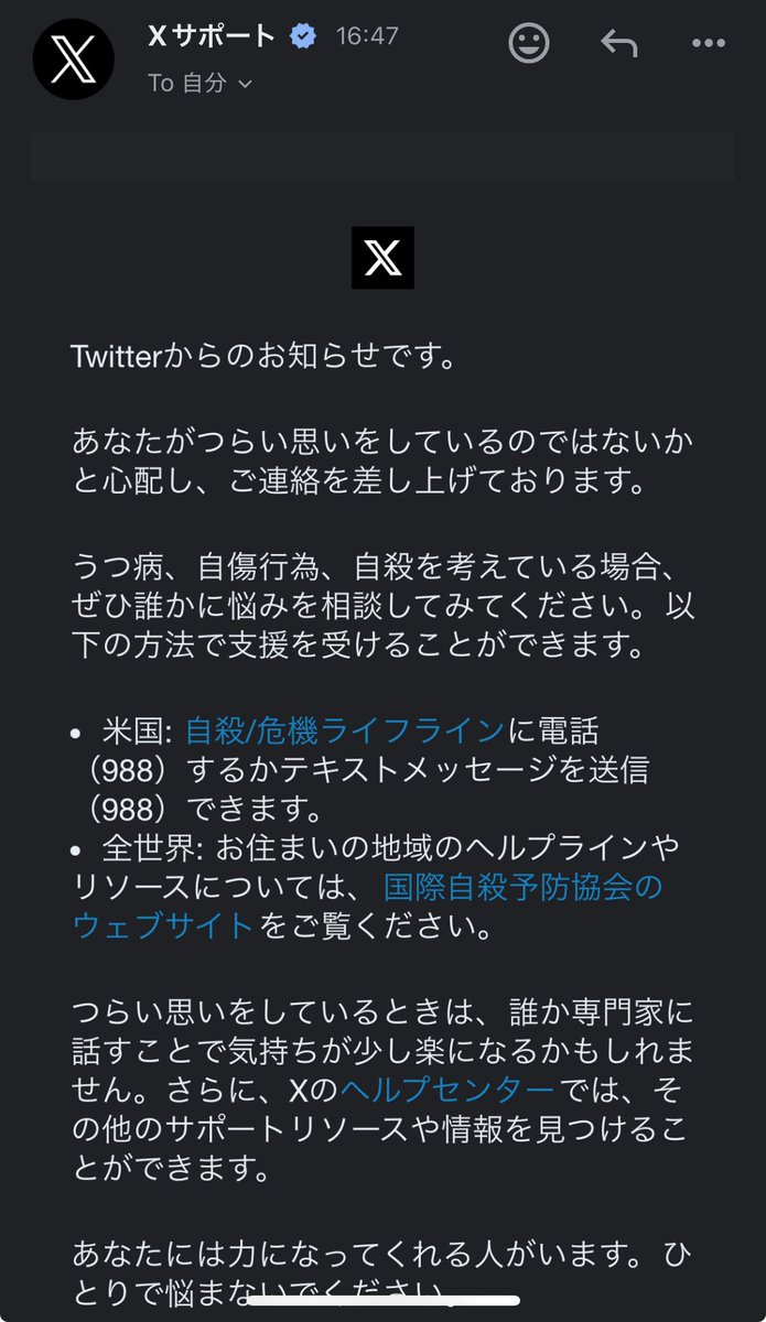 Shinjisan_XD's tweet photo. すまん、X。違うんや

ワイはファイアーエムブレムに没頭するだけや。死なへん https://t.co/x37bwykALn