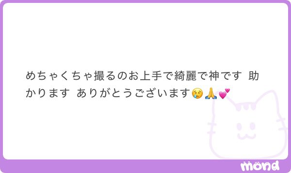 oyachuchu_'s tweet photo. ありがとうございます🙏🏻嬉しいです🧡 https://t.co/fW89BgWiSb