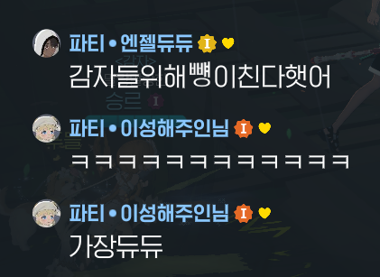 zzangnigiri's tweet photo. 가장듀듀 https://t.co/86u0CrpE7y