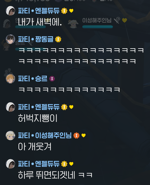 zzangnigiri's tweet photo. 가장듀듀 https://t.co/86u0CrpE7y