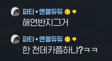 zzangnigiri's tweet photo. 가장듀듀 https://t.co/86u0CrpE7y