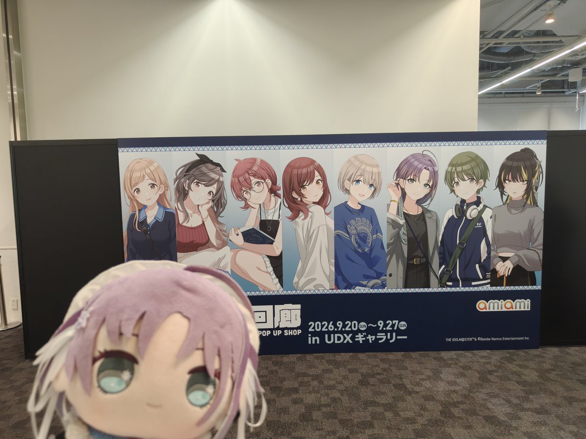 sgallon_rin's tweet photo. Parallel https://t.co/tpApxC8oj6