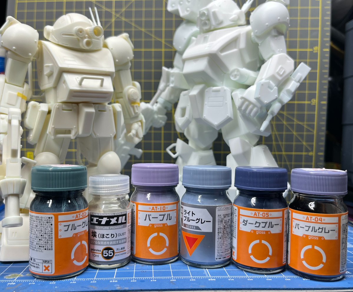 niconicorea's tweet photo. ガイアノーツ マーシィドッグ＆グラントリードッグ
2体並べるとこんな感じです。グラントリーはやはりデカい(^◇^;)
今回は両キットもメルキアカラーで仕上げてみようかと塗料を準備。
もちろんガイアノーツのATカラーでキメてます^_^

#ボトムズ https://t.co/HfZz0bJBQk