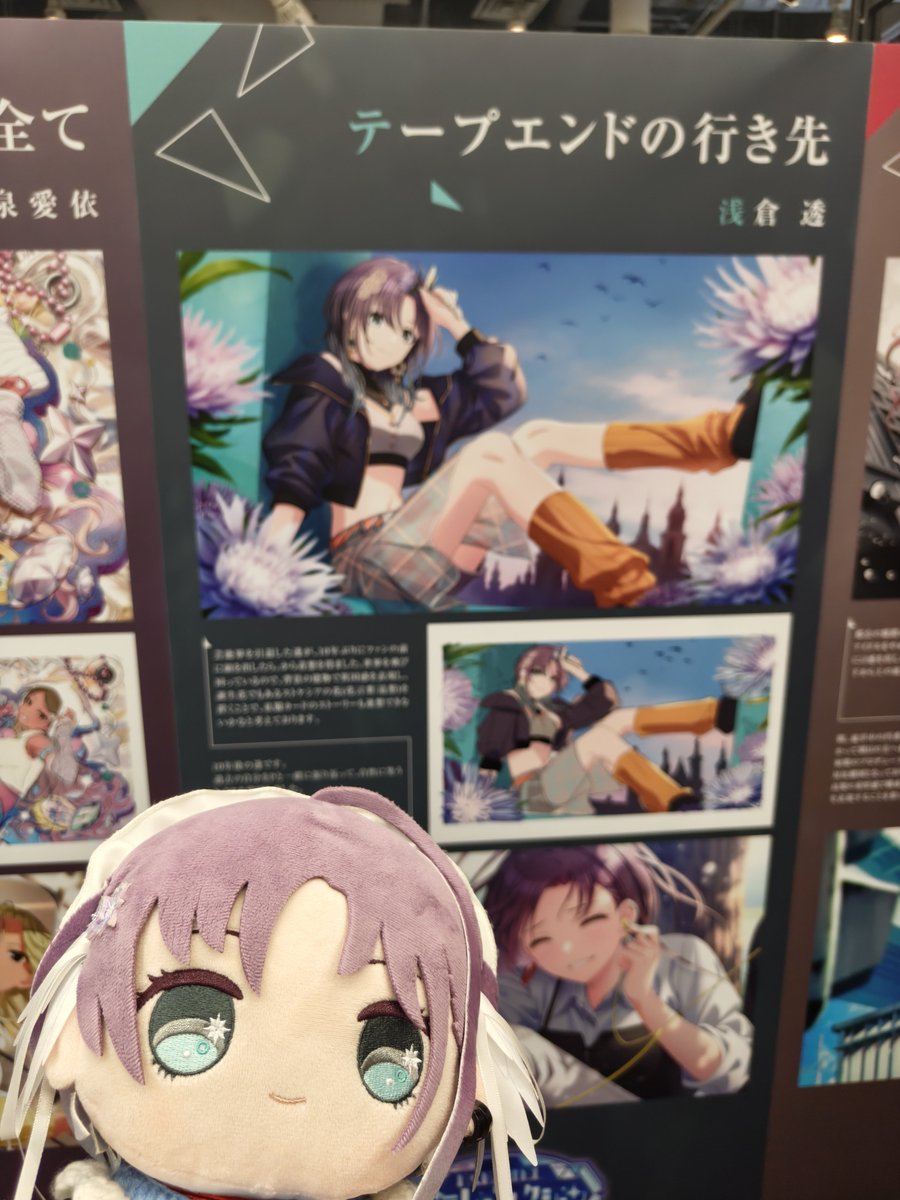sgallon_rin's tweet photo. Parallel https://t.co/tpApxC8oj6