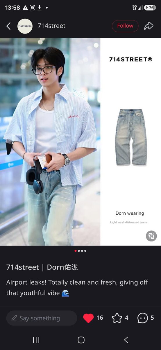 purewing16's tweet photo. แบรนด์กางเกงมาลงที่ดรณ์ใส่ไปสนบวันนี้ เข้าไปไลค์+เม้นท์กันค้าบบบ  หนุ่มแว่นวันนี้เค้าหล่อน่ารักมั่กเลย

🔗https://t.co/cJZw0zIJE2

#DORN #佑泷 #DornKhumraj 
#NexT1DE_DORN  #NexT1DE https://t.co/za7BW89DMa