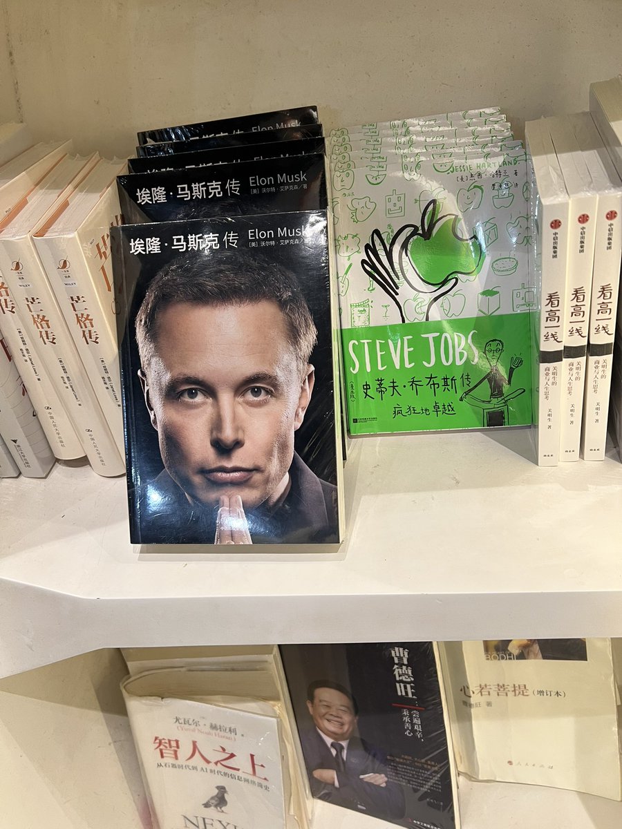 Dav338876's tweet photo. 工作在用cursor薅马斯克羊毛😹
生活在用X想办法薅马斯克羊毛😹
马斯克都被薅成首富了，这什么黑色幽默🫠 https://t.co/ayWetrvWsB