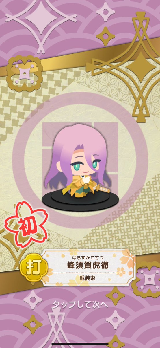 omel_33's tweet photo. めろい https://t.co/9qbVB3KRTj
