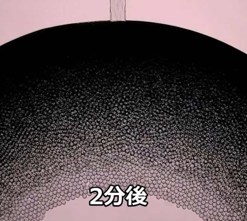 LabonFluidchip's tweet photo. 🎥 Watch the video to see how it works!　https://t.co/R8vzFfkhD3

#細胞研究 #細胞 #遺伝子解析 #シングルセル #singlecell #cell #labonchip #Droplet #乳化剤 #emulsifiers #界面活性剤 #surfactant #bio #biology #cellbiology
#cell
#droplets
#細胞研究
#surfactants
#emulsifiers https://t.co/vMQhXgqEyN