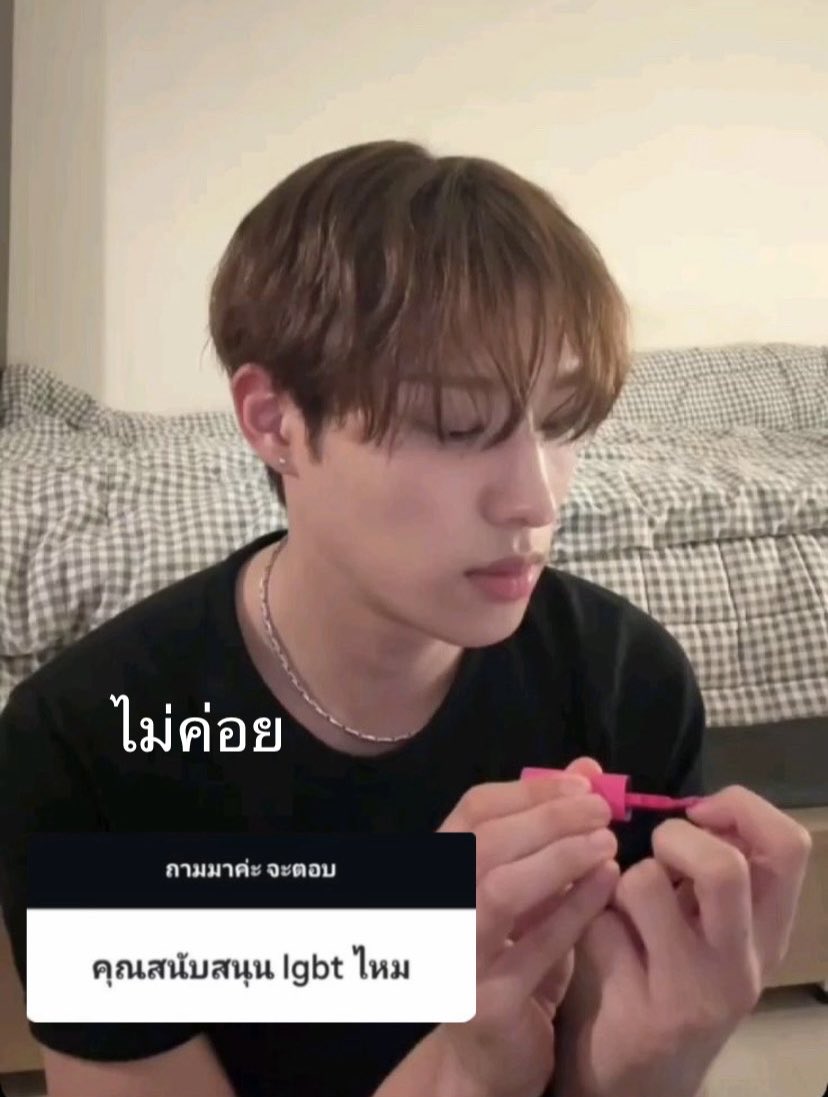 HnunSrayya's tweet photo. Mood วันนี้ : https://t.co/l6MPUqDbsN