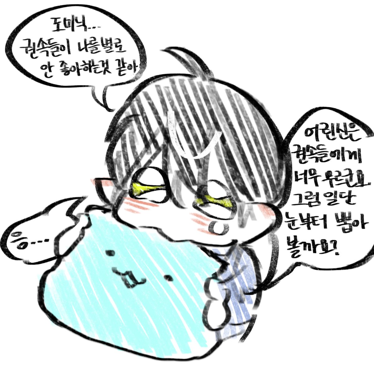 burcat0201's tweet photo. 어린신과 도미닉 https://t.co/W92ivlDnBZ