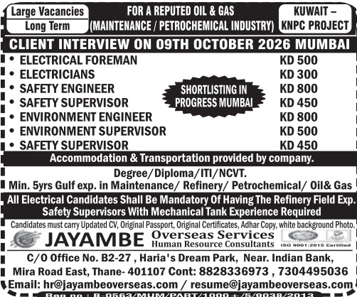 ExpertSamreen's tweet photo. 🚨 Large Vacancies for Kuwait – KNPC Oil &amp; Gas/Petrochemical Project | Client Interview: 09 October 2026, Mumbai 
Whatsapp Group links
 https://t.co/O7USwIMmat
Whatsapp Chat Link📞 Contact Miss Hafsa: +91 98495 06657 https://t.co/xJo6y0PE3o
#KuwaitJobs #OilAndGasJobs #SafetyJobs https://t.co/wChhxx6oYJ