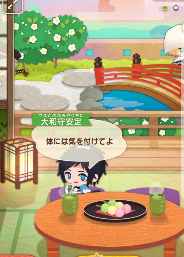MisoShiro__'s tweet photo. 😭😭😭😭😭😭😭😭😭😭😭😭😭😭😭😭😭😭😭😭😭😭😭😭😭😭（泣き崩れる音） https://t.co/chnUwGkr43