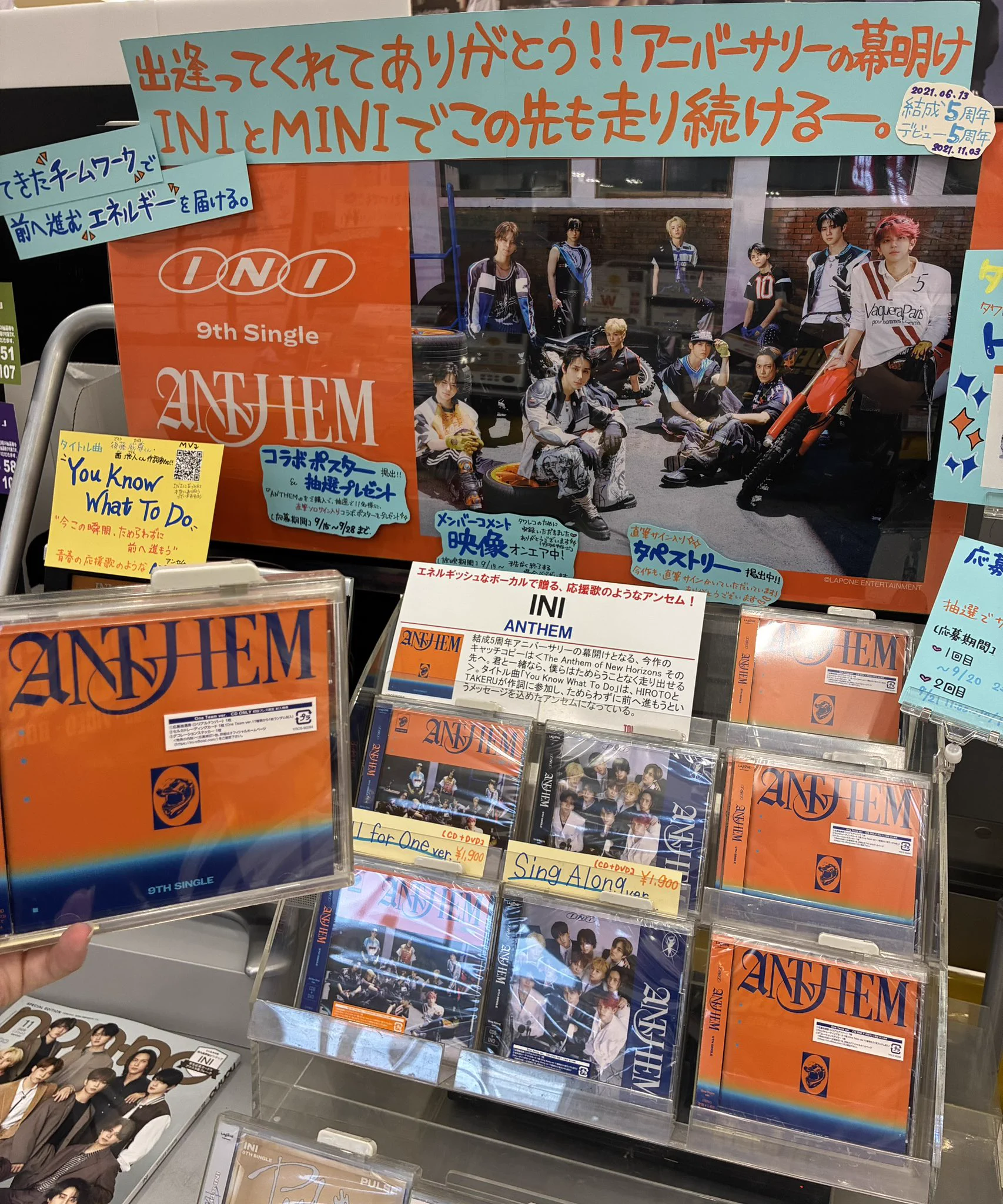 タワーレコード アリオ札幌店 on X: 