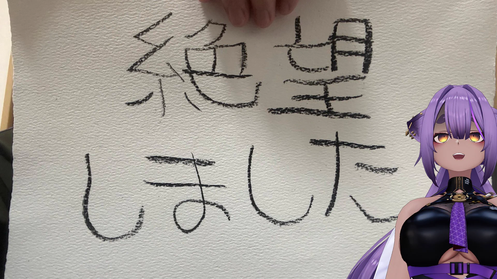 八十科むじな🦡🥃/あおぎり高校 (@yasosina_mujina) / X