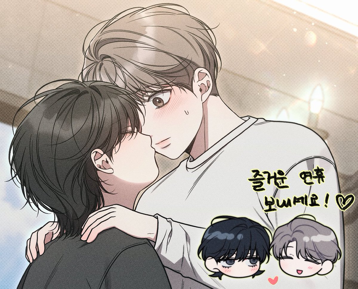 3S2punk_9's tweet photo. ㅎㅎ 릴레이 포스터와 시절인연 모두 공개되었군요!!  
몇 화의 무슨 장면인지 아시는 독자님이 계실지두~~!!😎

모두 즐거운 연휴 보내세요!!❤️ https://t.co/7glZMVCyoh