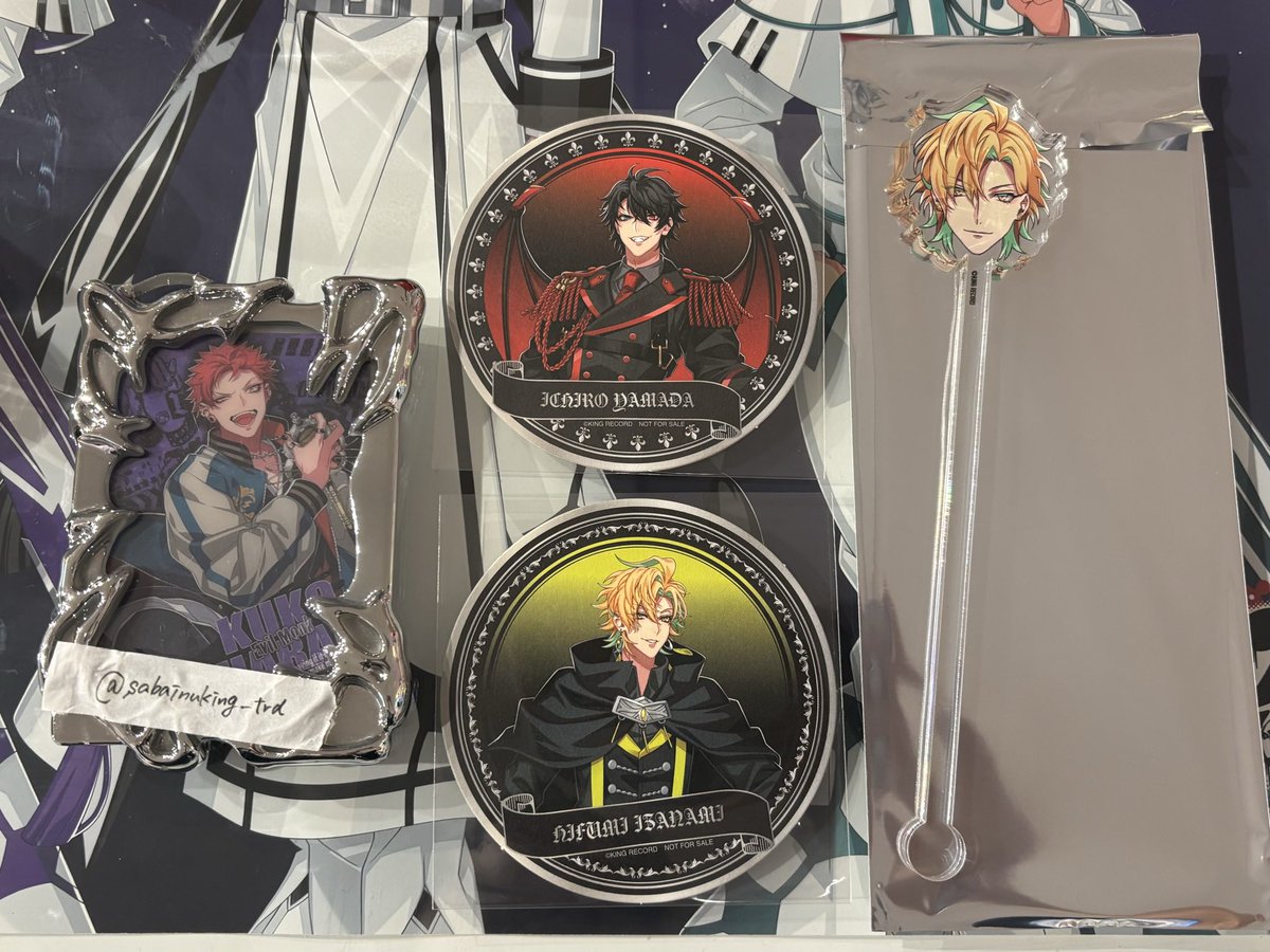 sabainuking_trd's tweet photo. 【交換】ヒプマイ ヒプノシスマイク 9th 9周年 カフェ

クリアカード
譲：乱数
求：空却

コースター
譲：一郎、一二三
求：空却、獄

マドラー
譲：一二三
求：空却

ただいまカフェにいます。
本日は18時すぎに会場付近、もしくは20時以降に池袋での手渡し希望です。
よろしくお願いいたします。 https://t.co/hPWr10raNz