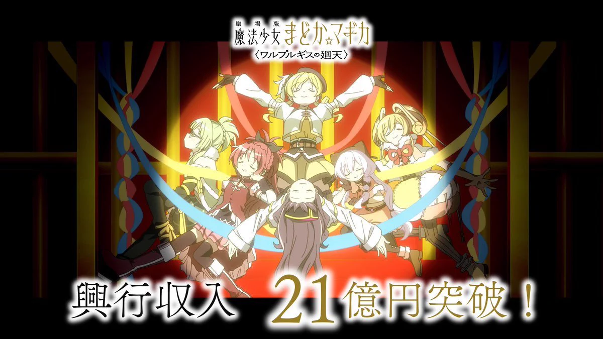 ほむか✨まさここは運命💛 on X: 