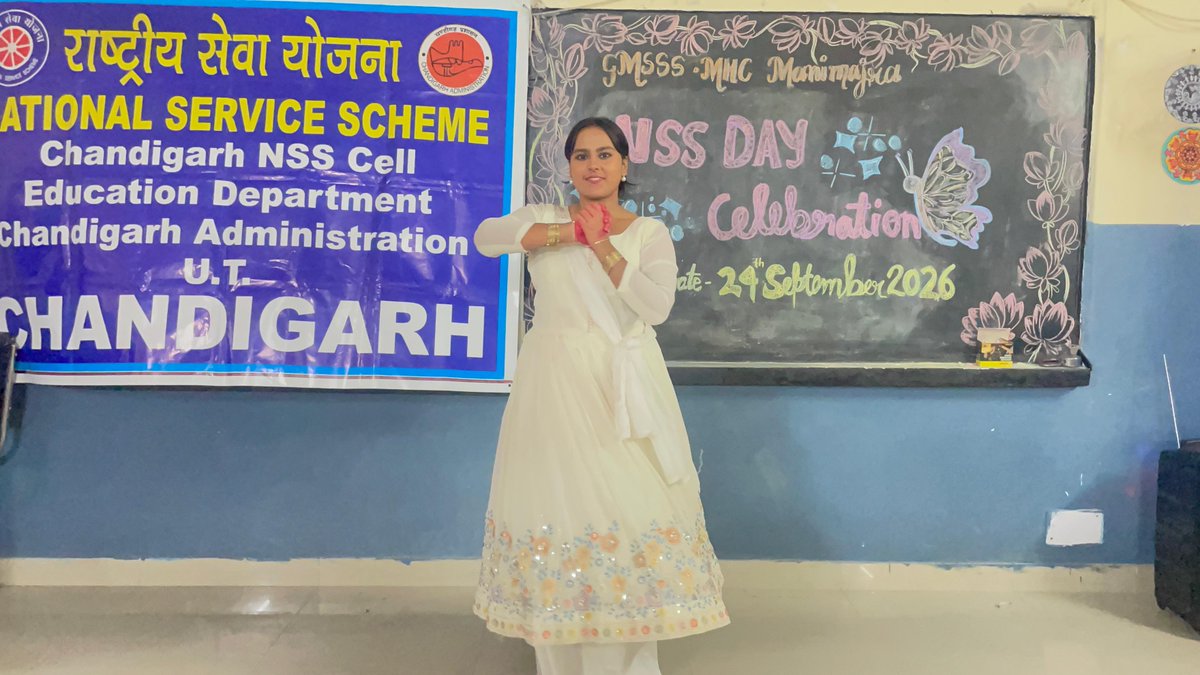 GmsssMhc's tweet photo. #NSSDay was celebrated with great enthusiasm @GmsssMhc .The programme featured speeches,quiz, songs,dance performances &amp; presentation on various NSS activities.The celebration promoted the spirit of volunteerism,social responsibility &amp; NSS motto, “Not Me But You.” @SchoolEduChd https://t.co/k2BgfwFEpJ