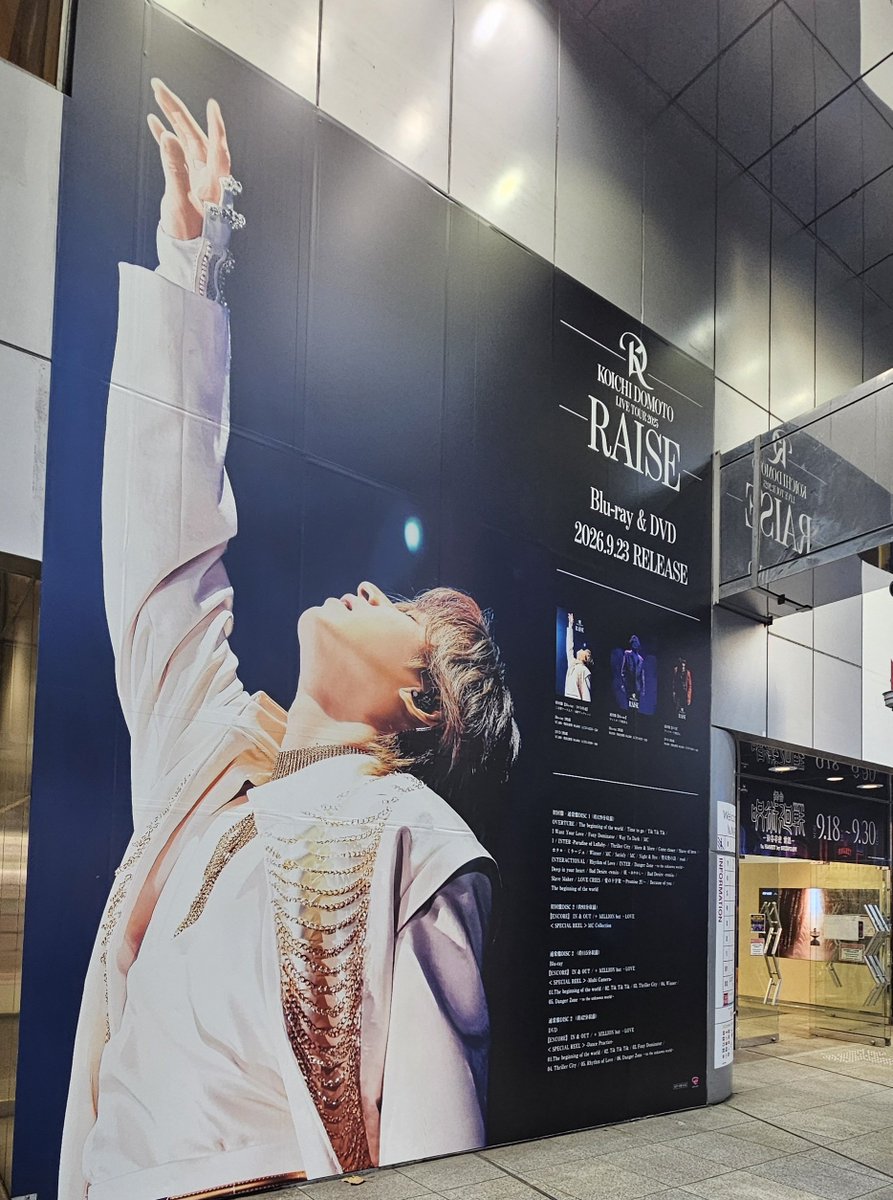 chigupan's tweet photo. 渋谷行ってきた
タワレコは様々なヲタクで賑わってたわ
#RAISE https://t.co/XbGbPZ6Uhx
