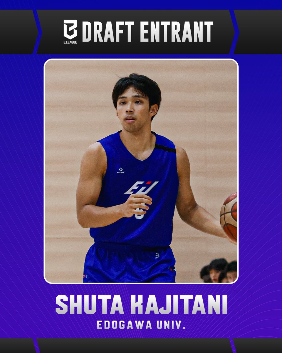 CSPark_JP's tweet photo. 🚨ドラフトエントリー🚨

🏀B.LEAGUE DRAFT 2027
梶谷 崇太（江戸川大学4年／PG／177cm／広島皆実高）
@edogawa_univ_ 

#広島の星
#ファンダメンタルおばけ
#広島ドラゴンフライズで練習参加経験あり
#Bリーグドラフト #Bリーグ
#大学バスケ https://t.co/CjmYHTCJvk