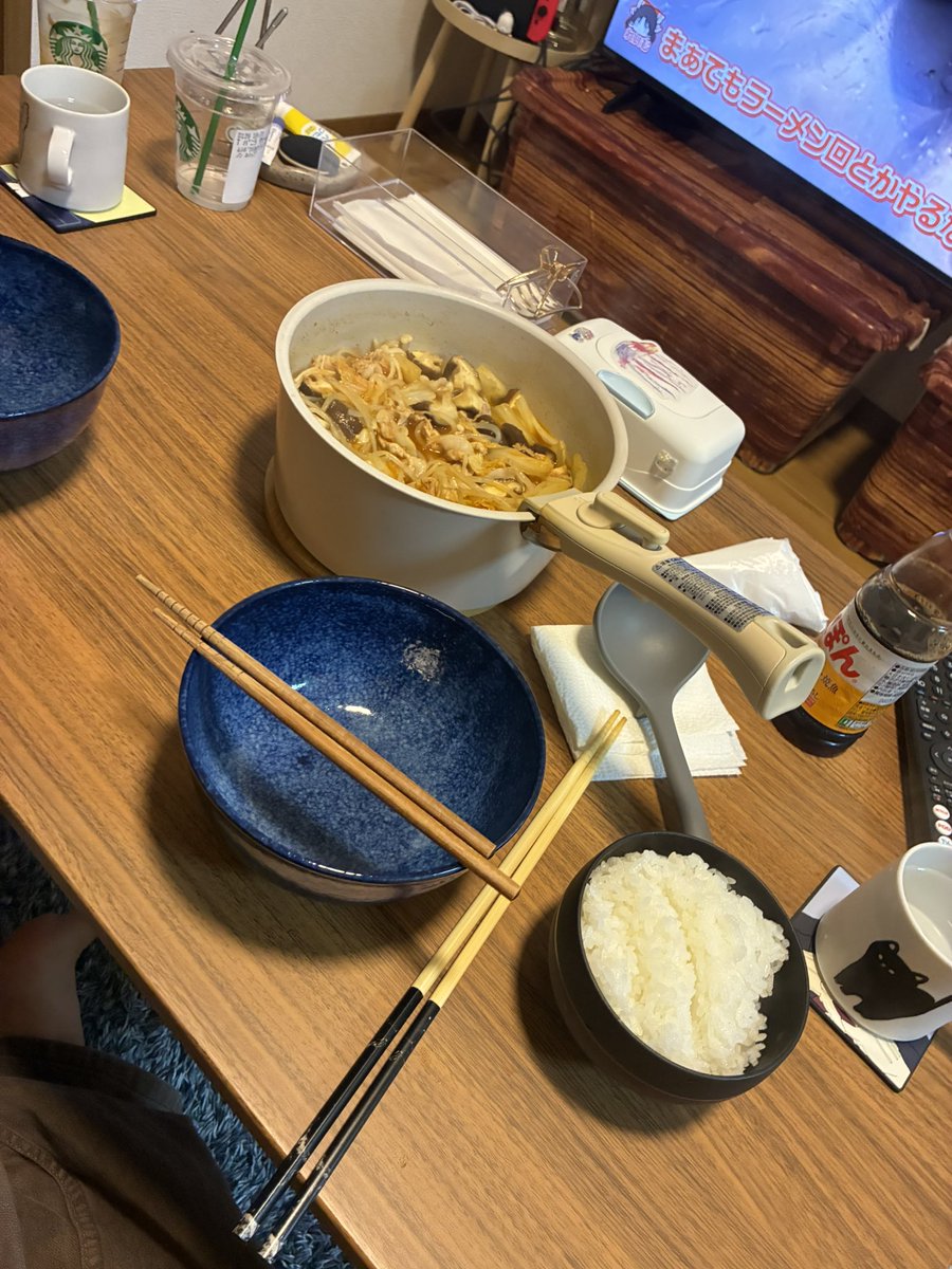 ipgmail246810's tweet photo. https://t.co/kgVOviMmwy