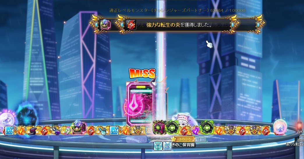 tele8_game's tweet photo. 3週連続 漆黒箱 ｷﾀ━(ﾟ∀ﾟ)━! って思って開けたらまたコマフォでした。ソルエルダの欠片も40個で渋い😟 https://t.co/W1qvgFj9em